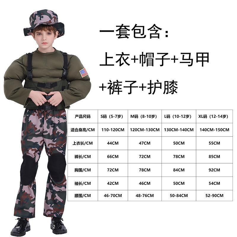 Halloween Kids Costume Cosplay Ninja Suit Cosplay Costume Performance Costume