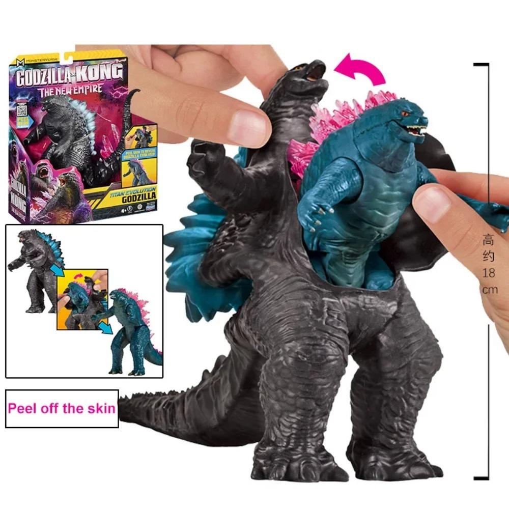 Godzilla VS Kong New Empire Action Figure Mothra Vark King Skar Ghidorah Shimo Tiamat Beast Monster Model Toy Collection Gifts