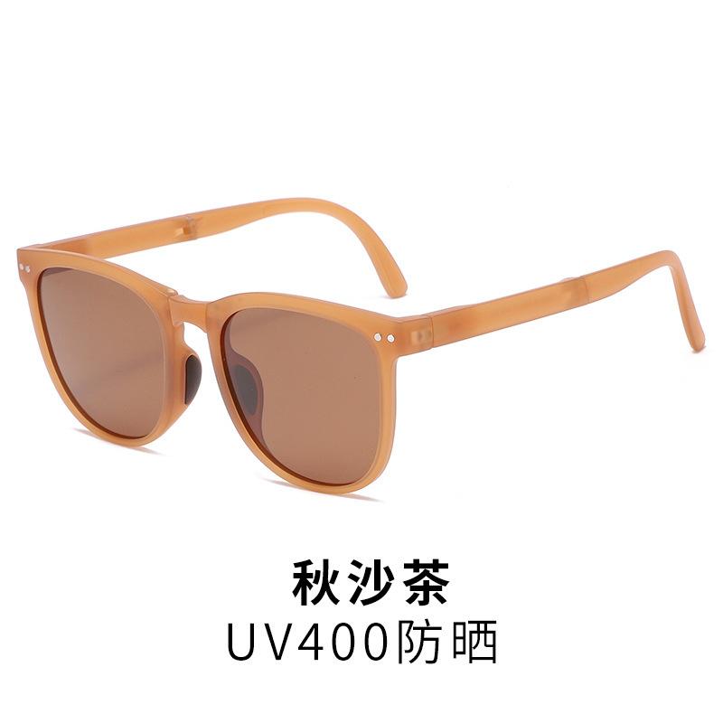 Folding sunglasses women anti-ultraviolet polarized sunglasses wholesale Internet celebrities with the same high-end face small frame glasses