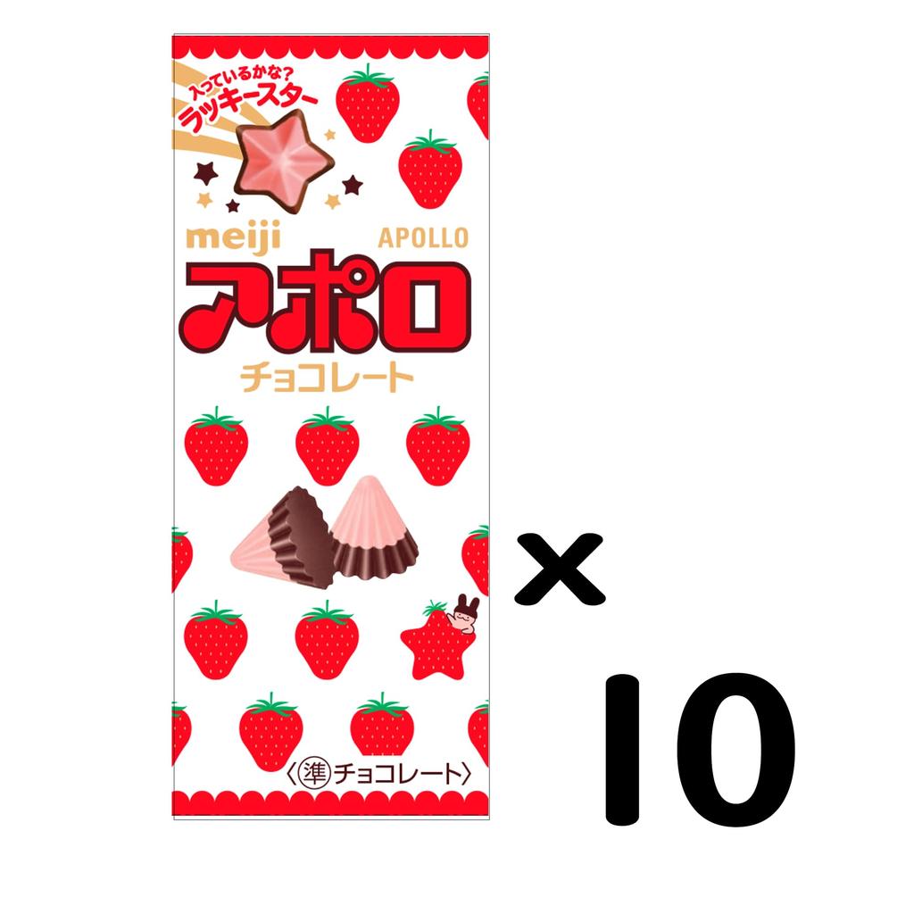 Meiji Apollo 46g X 10 Pieces