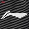 Li-Ning Men's Racing Compression Shorts