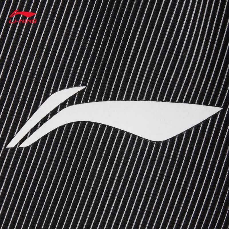 Li-Ning Men's Racing Compression Shorts
