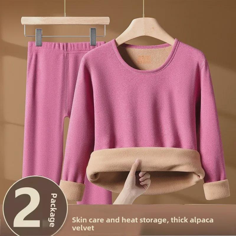 "Ultra-Thick Camel Hair Thermal Underwear Set - Unisex Round Neck Plus Velvet, Cold-Proof for Autumn and Winter"