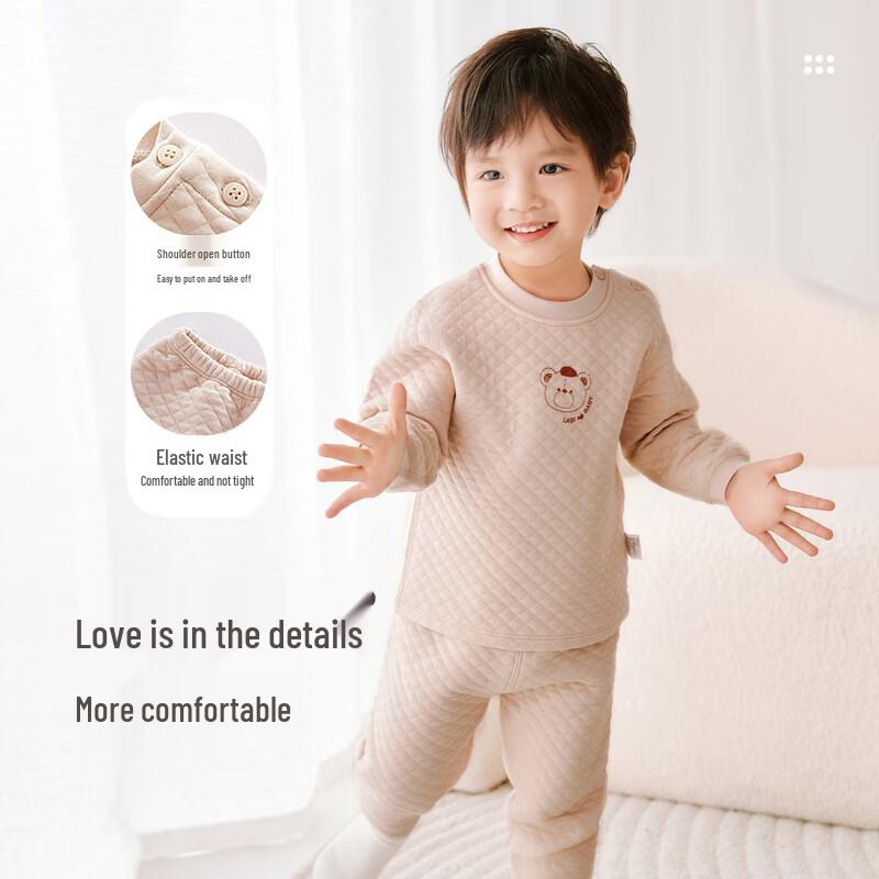 Labby Kids' Thick Thermal Underwear Set
