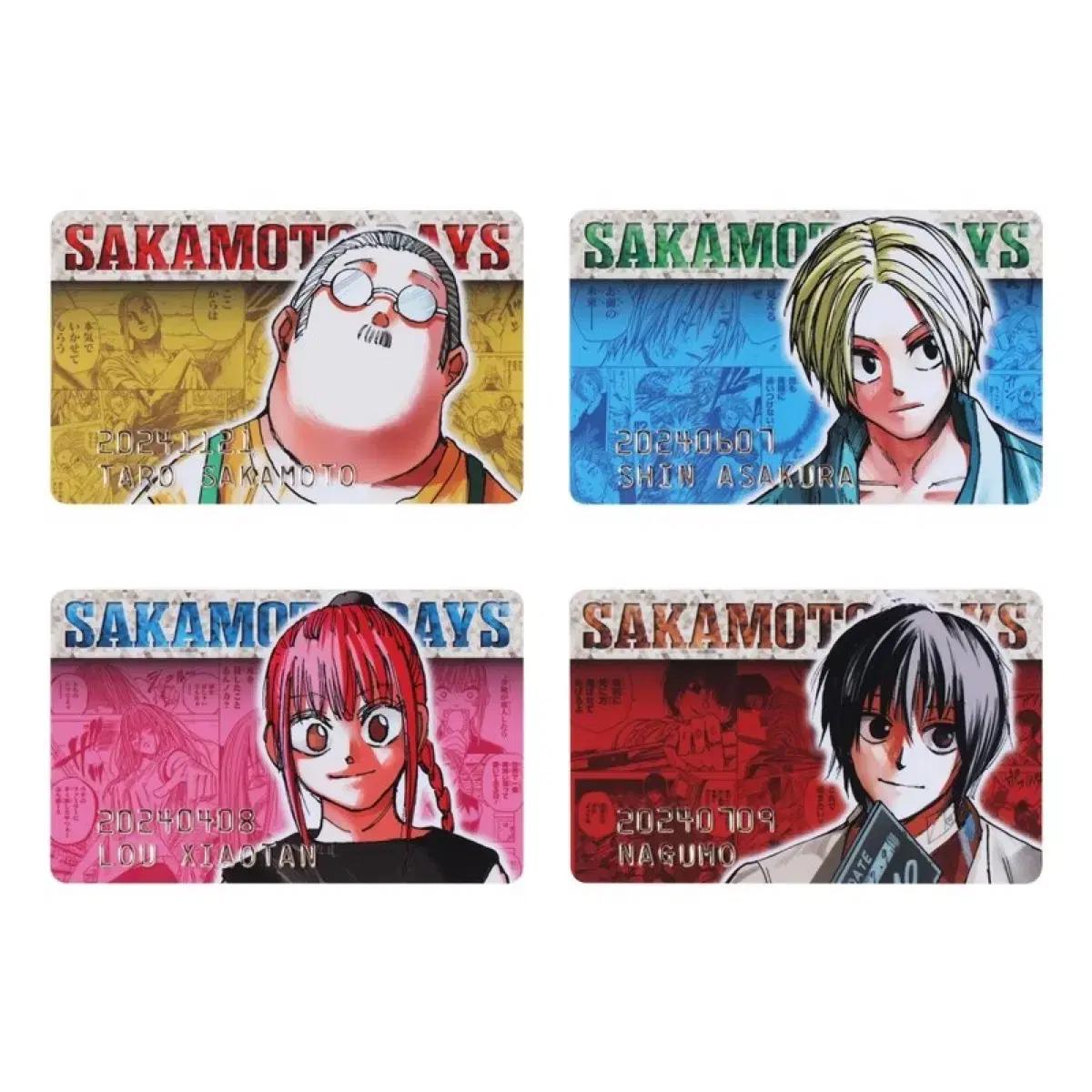 

Sakadei Sakamoto Days Birthday Kard Shin Rutaro Nagumo
