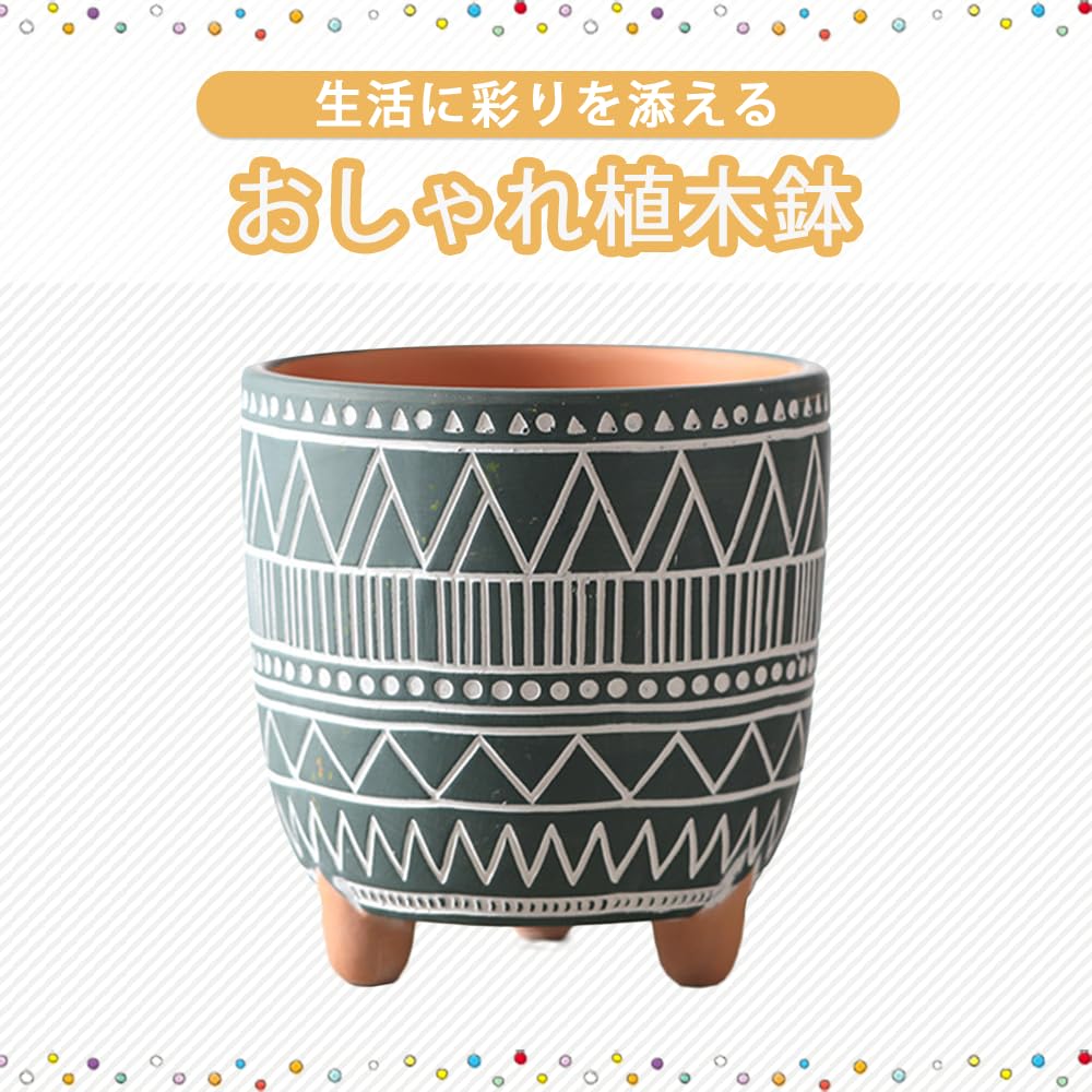 AZNABLE Flower Stylish Ceramic Drain Red Ceramic Unglazed Retro Flower Pot Diameter 16 x Height Pot, Planter, Hole, Ceramic, Clay, Style, (Blue, 16cm)