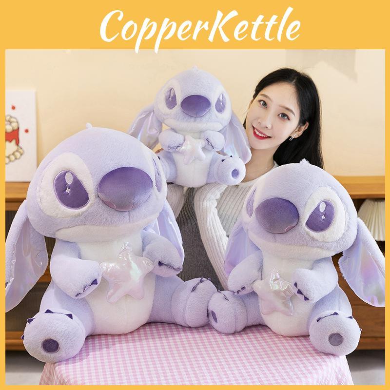 Lilo Stuffed Animal Hugging Star Doll Cute Cartoon Children Gift Birthday