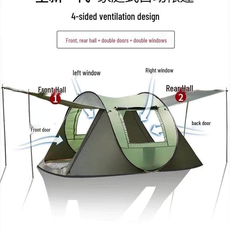 Jihang Automatic Pop-Up Camping Tent