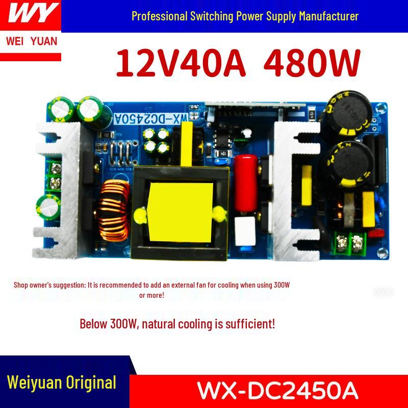 500W 12V 40A High-Power Compact AC/DC Isolation Switch Power Supply Module