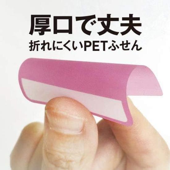 Film Index Sticky 6 Notes, Thick, Colors, FI-02