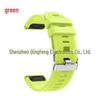 Quick Release Silicone Strap for Garmin Forerunner 935/945/8/7/6/5 Heart Rate Sports Watch