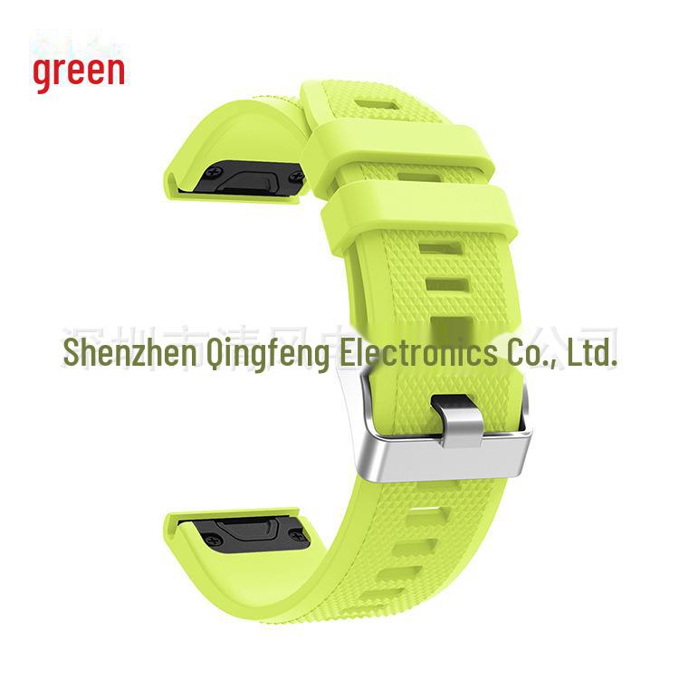 Quick Release Silicone Strap for Garmin Forerunner 935/945/8/7/6/5 Heart Rate Sports Watch