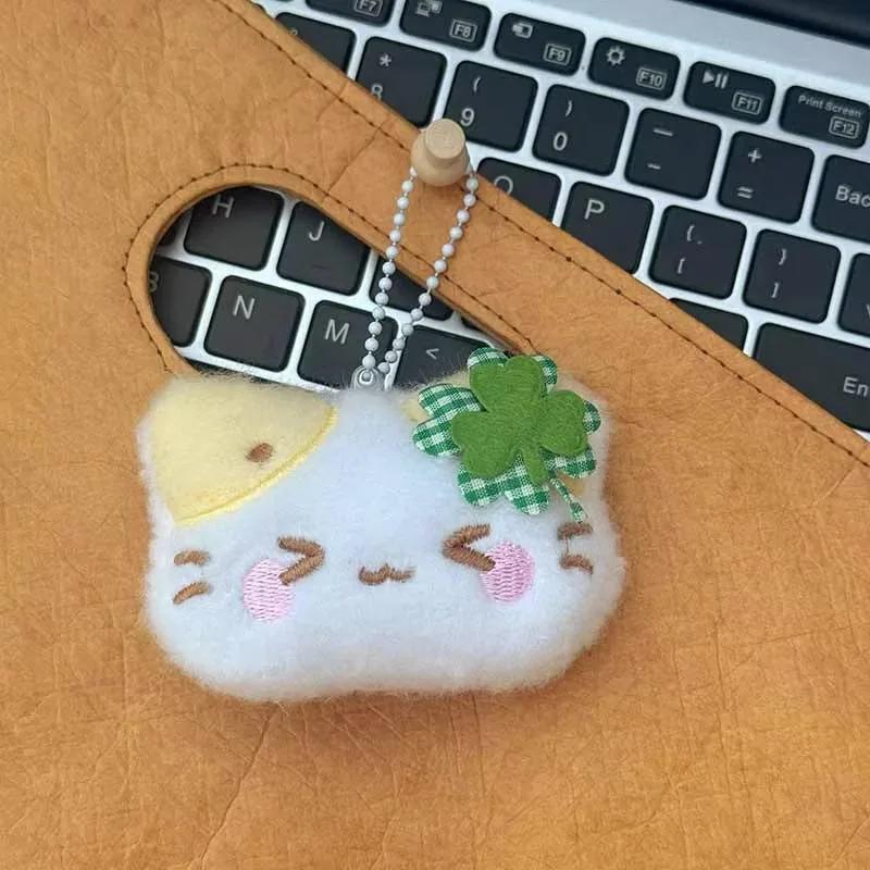 Green Clover Cat Plush Small Cat Keyring Cute Charm Keychain for Girls Women Kawaii Bag Pendant Key Chains Couple Gift
