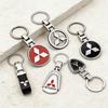 Alloy Car Keychain Key Ring Gift for ASX Colt LANCER Delica Eclipse Galant L200 PAJERO  Ralliart TRITION