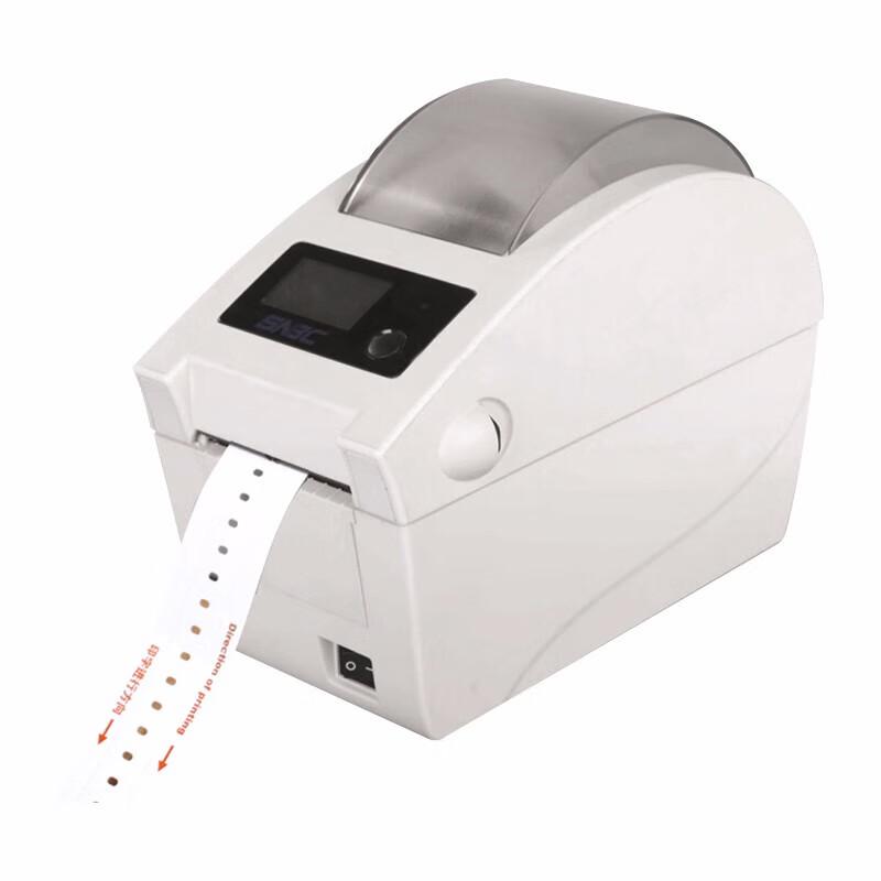 SNBC BTP-L525 Thermal Label Printer