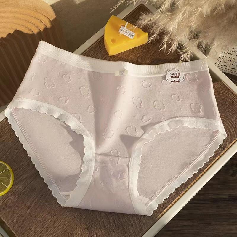 Women's Spring and Autumn Cotton Antibacterial Crotch 5a Antibacterial No Trace Middle Waist Triangle Briefs
