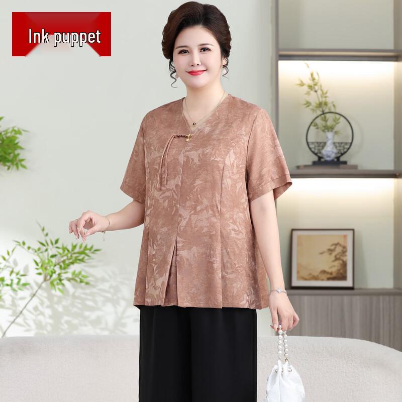 

Women s Plus Size V-Neck T-Shirt & Top Set 7XL