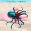 Decoration Animal Model Soft Elastic Toys Octopus Action Toy Simulation Octopus Toy Ocean Sea Life