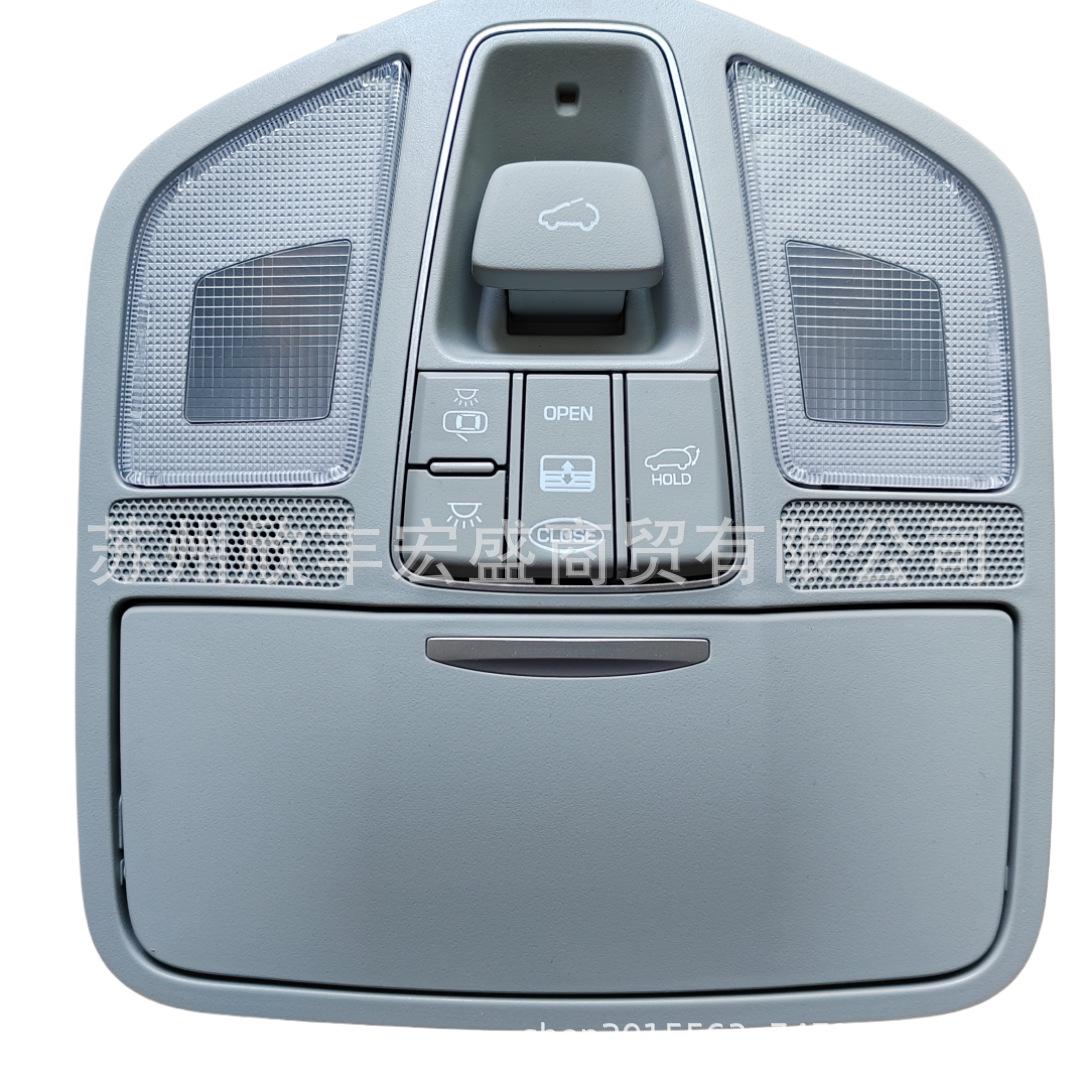 

Передний плафон освещения салона и переключатель люка для совершенно нового Santa Fe SANTA FE 92800A1610