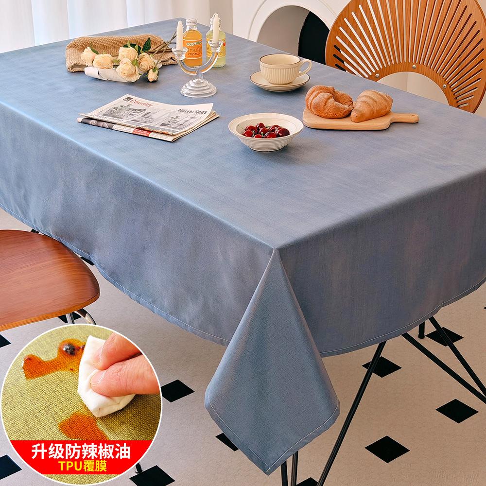 Tablecloth Waterproof And Oil-Proof Leave-In Rectangular Meal Cotton And Linen Tablecloth Solid Color Living Room Tea Table Coffee Table Solid Color