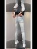 Men's Trendy Slim Stretch Ripped Jeans - Casual Versatile Pants