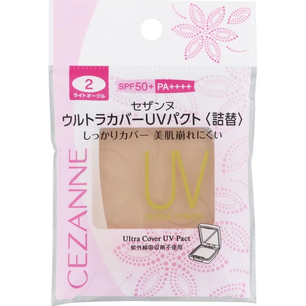 CEZANNE Ultra Black UV Pact 2 Light Ochre Refill _