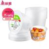Meliya Round Disposable Food Containers with Lids