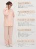 Kaituck Family Women's Relaxed Pajamas, Loungewear, Soft Korean Style, Muted Color, Open Front, Long Sleeves, Spring/Autumn (M, Salmon)