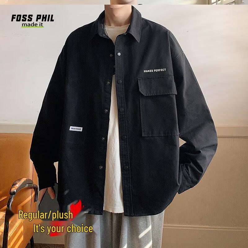 Унисекс повседневная рабочая куртка Foss Phil XL