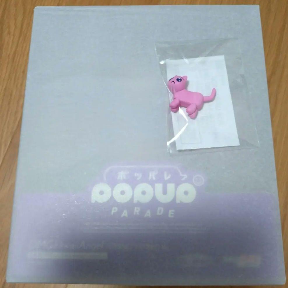 [USED] POP UP PARADE Super Ten-chan Figure: Stop the Internet ver.