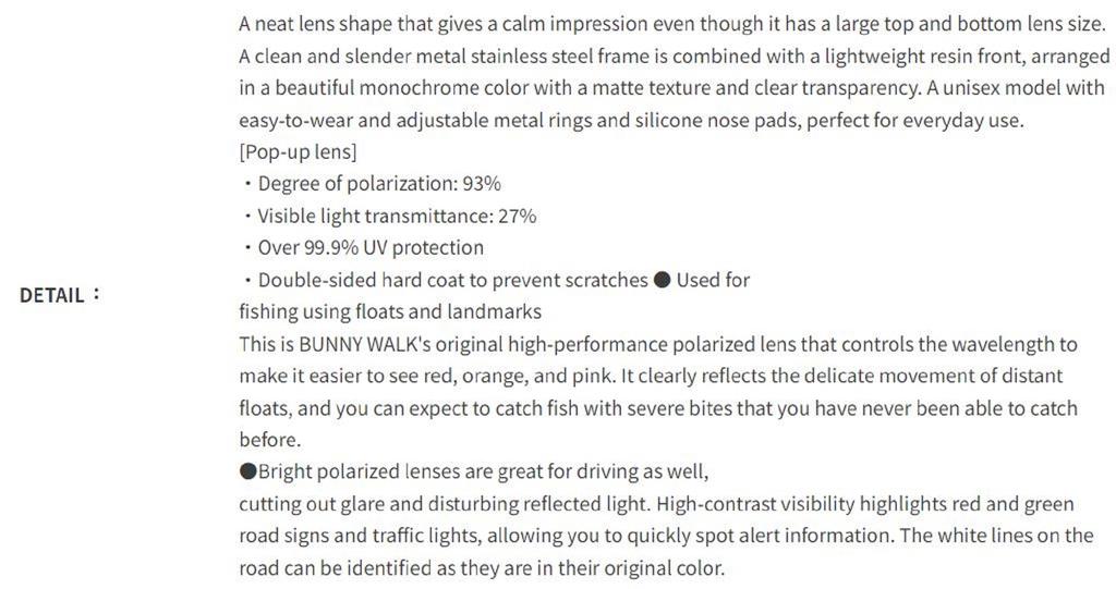 Bunny Walk BW-0271C Sunglasses Polarised Matte Black High Contrast (1867)