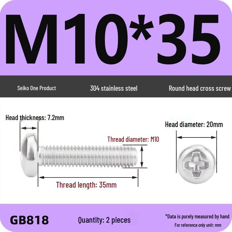 Phillips Pan Head Machine Screws, 304 Stainless Steel, Sizes M1-M10