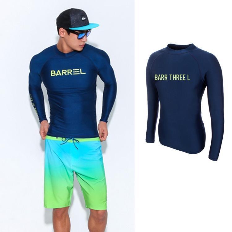 Men's Korean Quick-Dry Long-Sleeve Surf & Swim Sunscreen Set