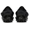 Nike ISPA Mindbody Low Black Anthracite - DH7546-003