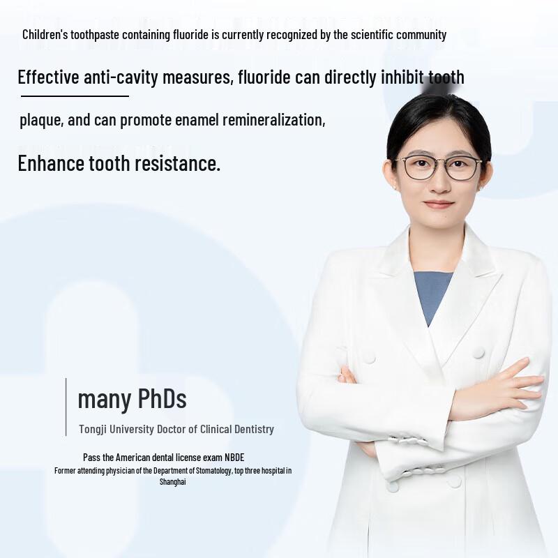 Sakol Kids Anti-Cavity Toothpaste