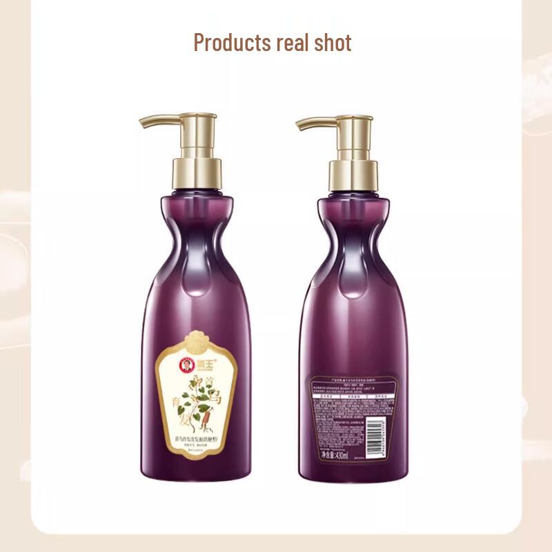 Bawang He Shou Wu Anti-Hair Loss & Growth Shampoo Set