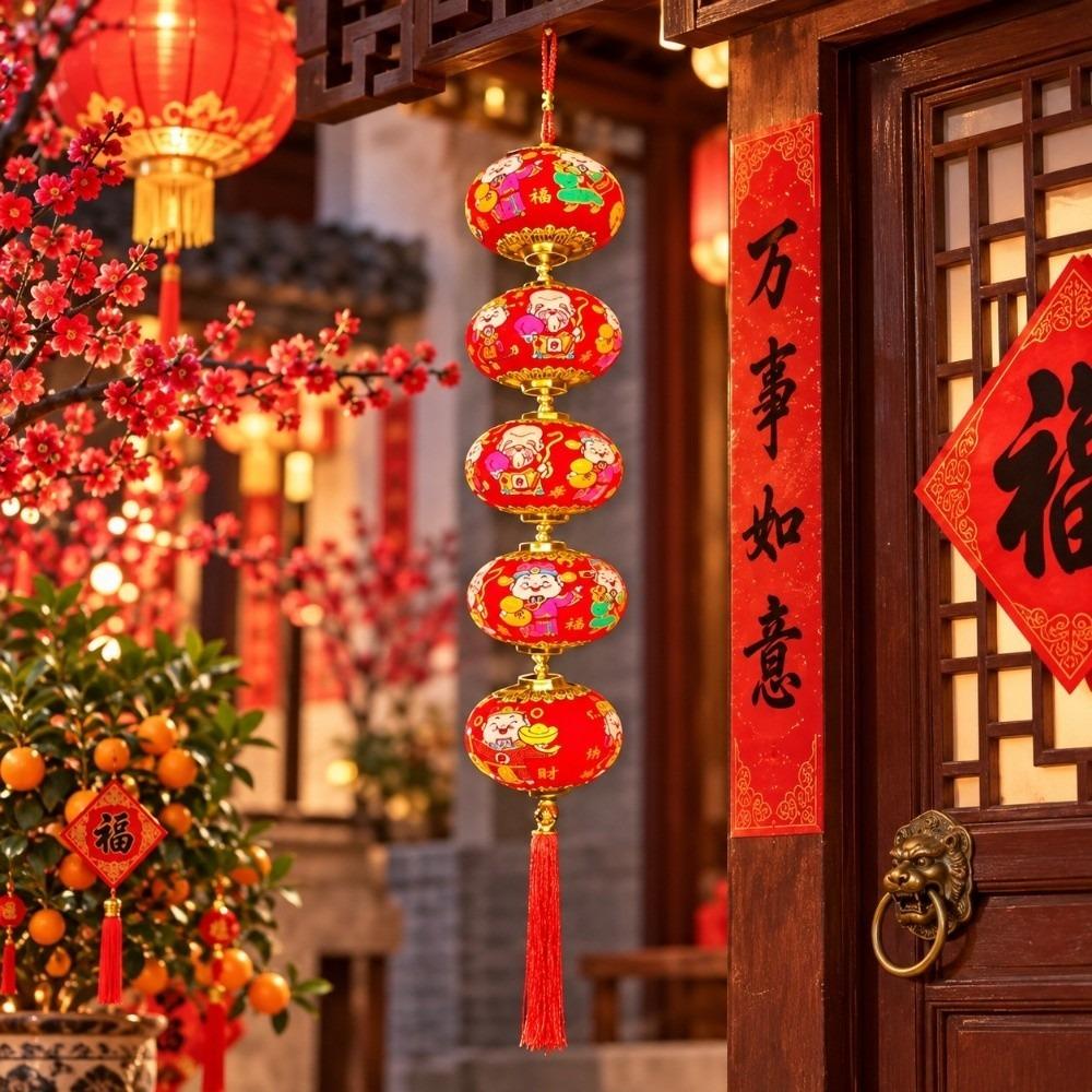 Fu Blessing Hanging Red Ball Lantern With Tassels Chinese Lantern Pendant New Year