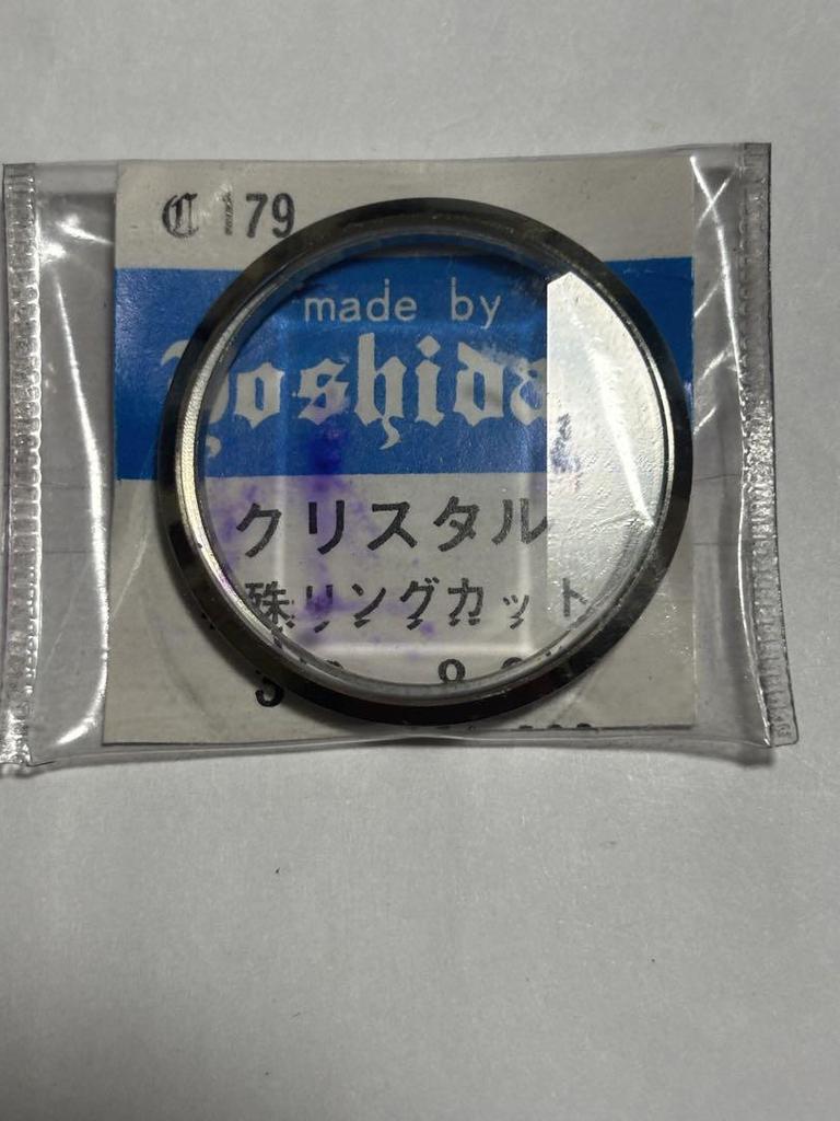 [USED] Citizen 30.8mm Watch with Bezel and 5-Cut Glass