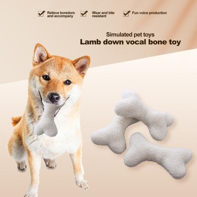 Dog Squeaky Toy Soft Plush Dog Chew Toy Boredom Relief Interactive Bone-shaped