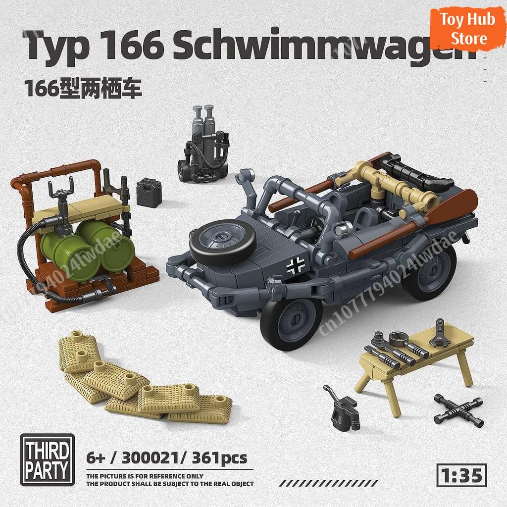 Ww2 Cruise tank MK III 1:35 military model enthusiasts building block toys educational toy home alone novel children toys friend