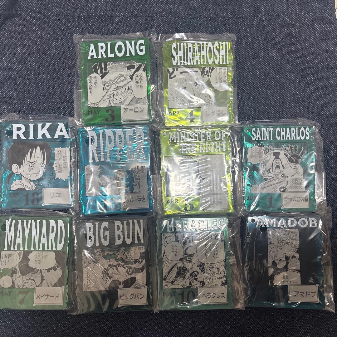 Used One Piece Base Shop Acrylic Block Shirahoshi Aaron and other 10 items