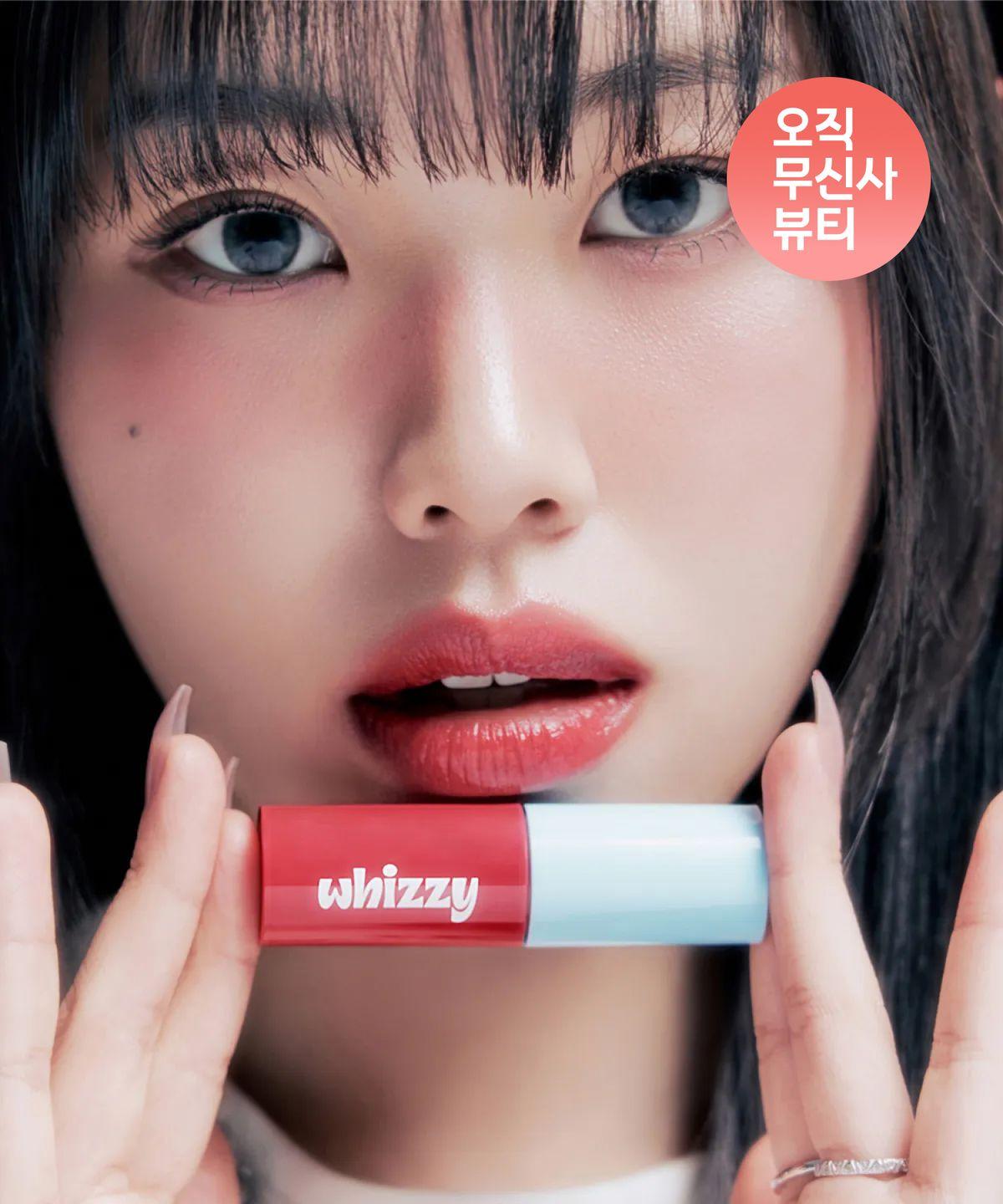 6 types of Glow Up Tint