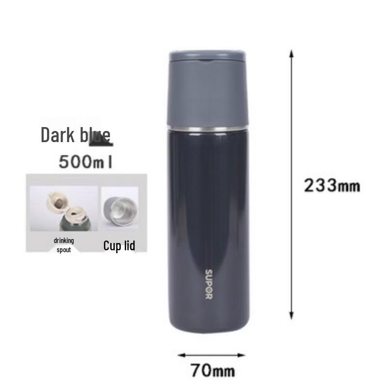 

Supor Sui Xiang Stainless Steel Insulated Tumbler