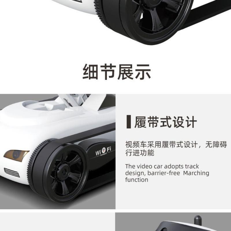 Wifi Mobile Phone Remote Control Four-channel Real-time Transmission Camera Small Tank Crawler Walking