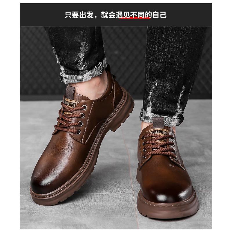 Men S Retro Casual Work Lace Up Leather Shoes For Men
