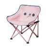 OIMG Kids Outdoor Folding Chair