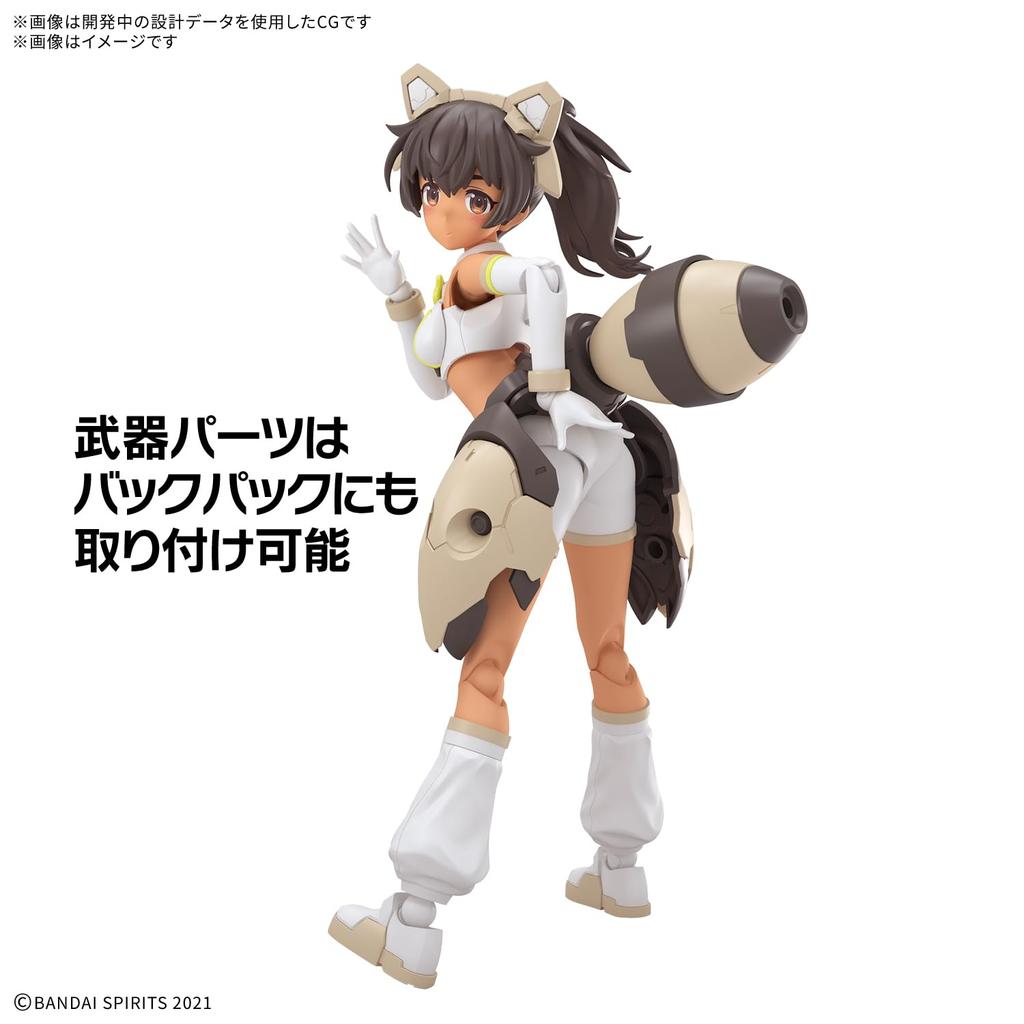 BANDAI SPIRITS 30MS Luluche Plastic Model (Lilywear) [Color C] Pre-Colored