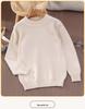 Autumn/Winter Boys' Cashmere Half-High Collar Pullover Sweater - Korean Style Knitwear for Children