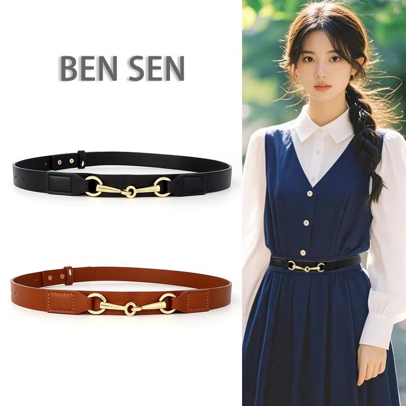 Black Thin Waist Belt For Women Vintage Decorative Dress Accessory
