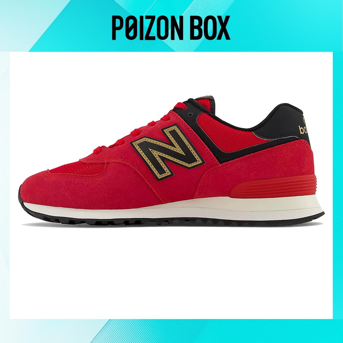 

кроссовки New Balance NB 574 Running shoes Unisex ML574OX2